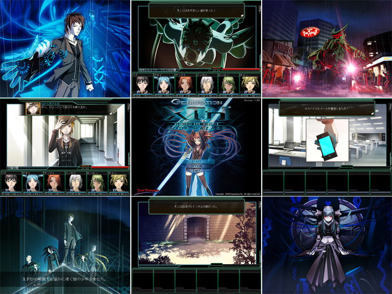 �yGENERATION XTH�z�C�x���gCG01