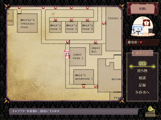 �ق̒�������ĒT���B�J�M���������Ă��鎖��