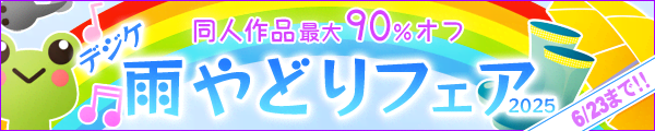 fWPJǂtFA2025